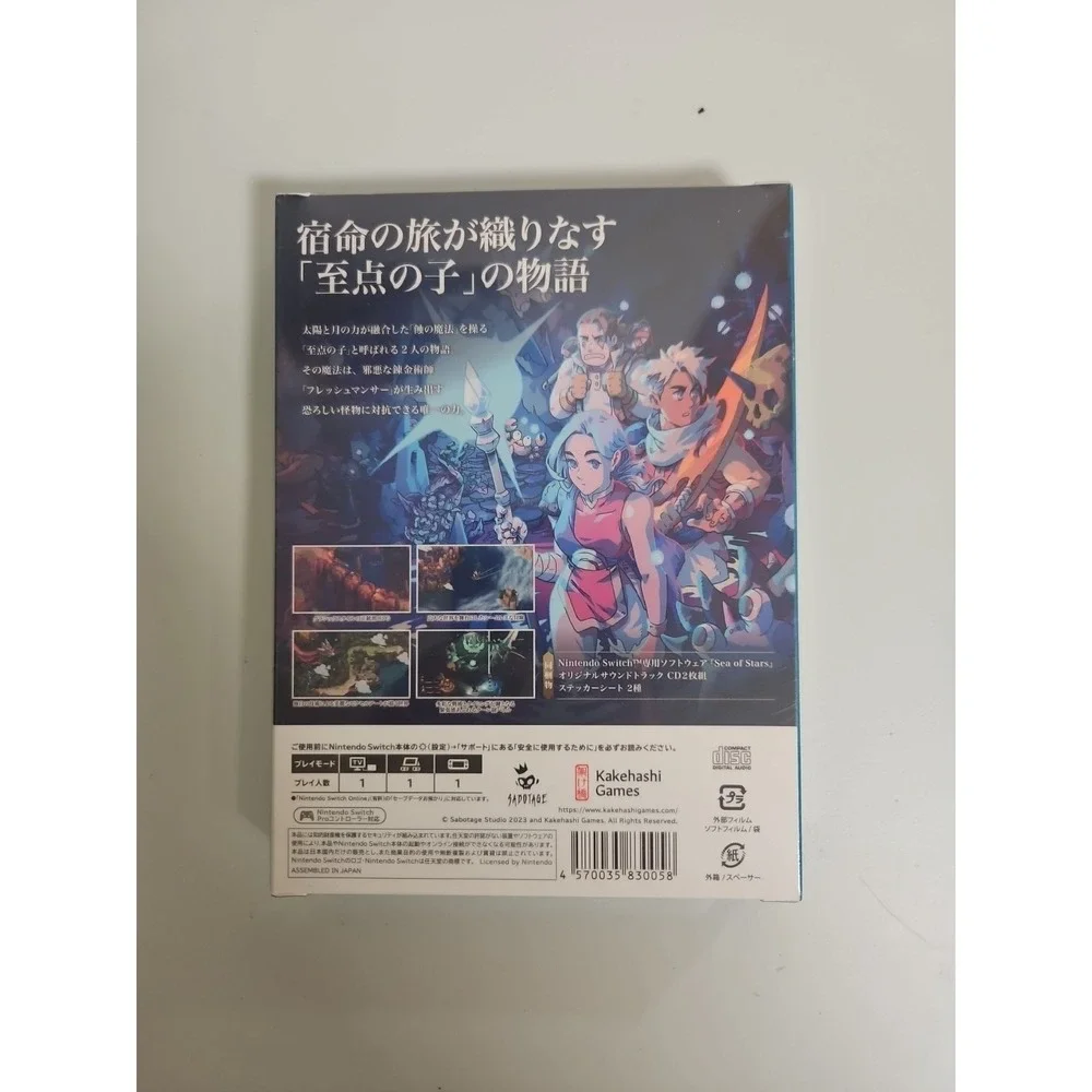 NEW‎ SEA OF STARS Soundtrack CD Sticker Nintendo Switch Game Multi-Language CIB